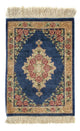 Tapis de Qom en soie Tapis 40x28cm - Tapis persan