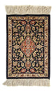 Qom seta Tappeto 41x28cm - Tappeto persiano