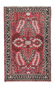 Tapis de Hamadan Tapis 122x79cm - Tapis persan