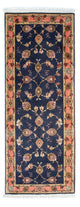 Tapis de Tabriz - 50 rangs Tapis 198x75cm - Tapis persan