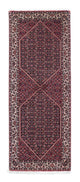 Bidjar Teppich 190x73cm - Perserteppich