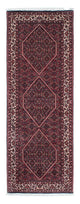 Bidjar Teppich 213x74cm - Perserteppich