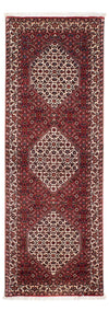 Tapis de Bidjar Tapis 73x202cm - Tapis persan - rouge foncé - Tapis de couloir / Rouge foncé / 73 x 202 cm Tapis de couloir