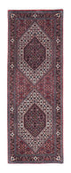 Perserteppich - Bidjar - Royal 201 x 74 cm