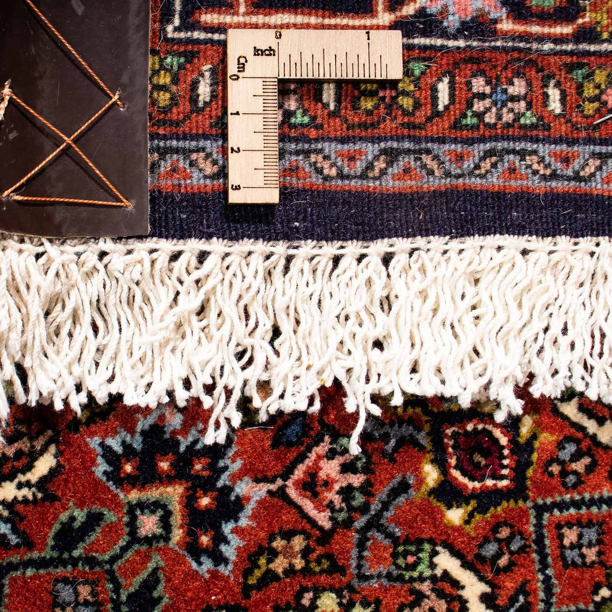 Perserteppich - Bidjar 240 x 165 cm