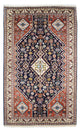 Kaschkuli Tapis 250x152cm - Tapis persan