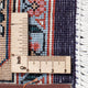 Perserteppich - Täbriz 295 x 202 cm