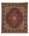 Tapis de Tabriz - 50 rangs Tapis 200x219cm - Tapis persan - Carré / Bleu foncé / 200 x 219 cm Carré