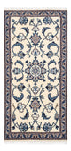 Nain Tappeto 136x65cm - Tappeto persiano