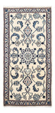 Nain Tapis 139x65cm - Tapis persan