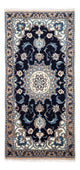 Nain Tapis 141x66cm - Tapis persan