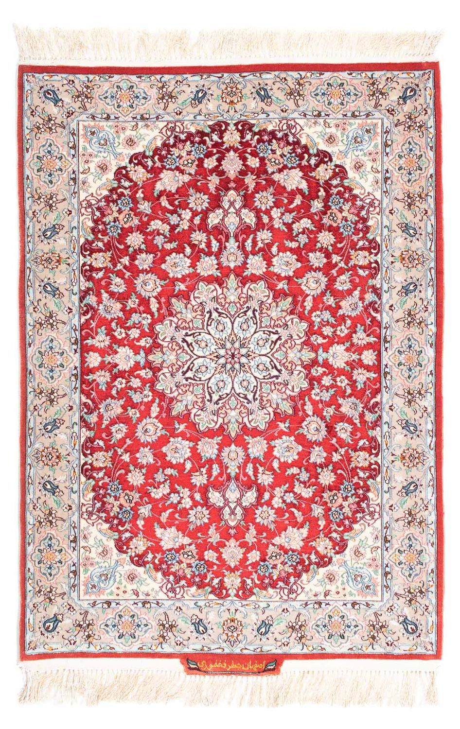 Perserteppich - Isfahan - Premium 119 x 84 cm