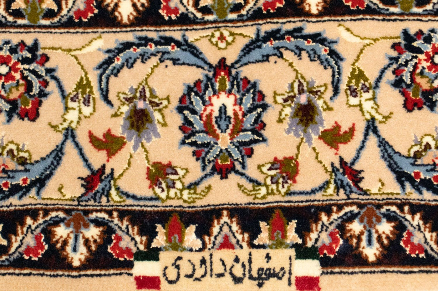 Isfahan Tappeto 160x109cm - Tappeto persiano