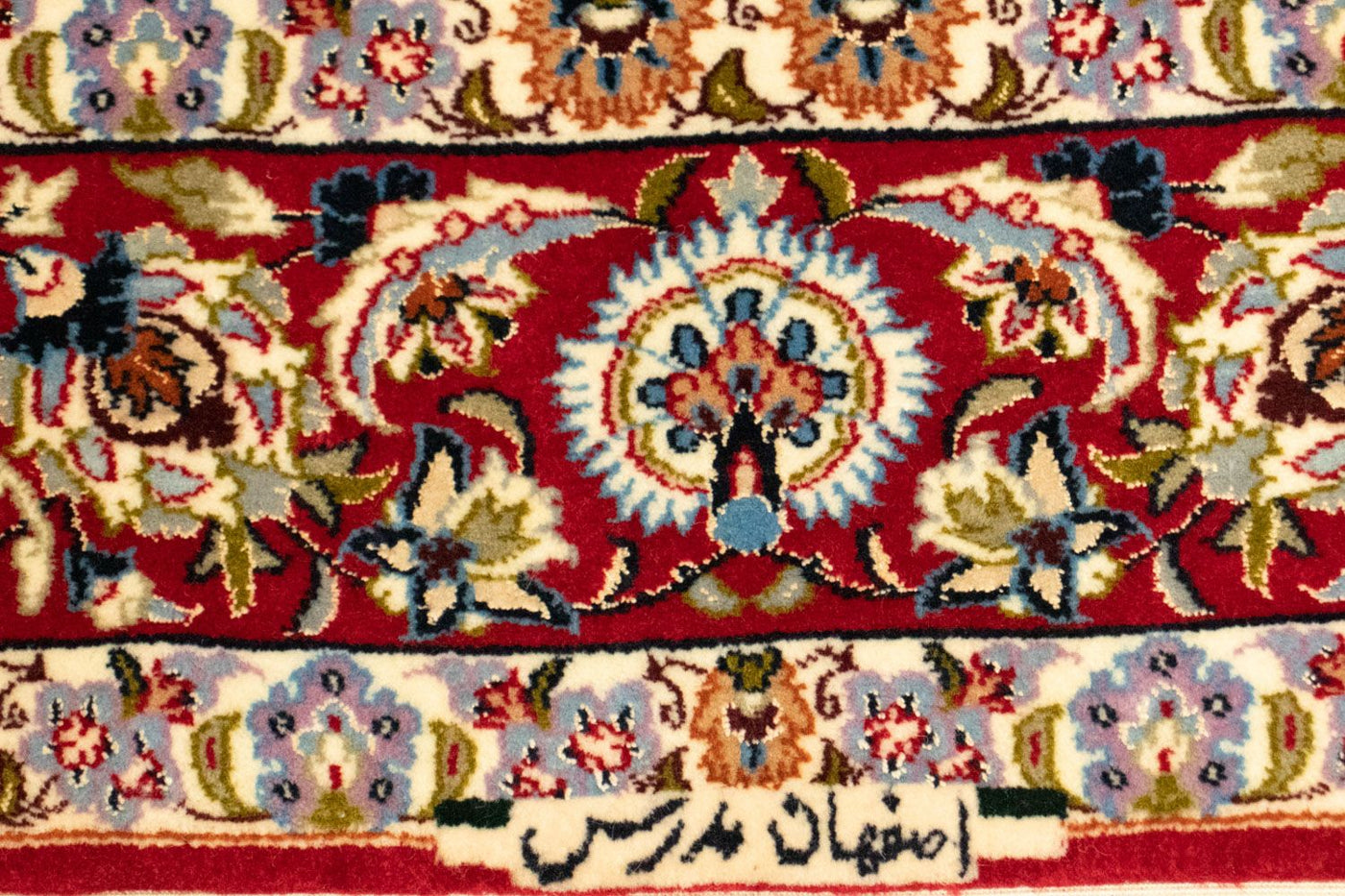 Tapis d'Isfahan Tapis 172x112cm - Tapis persan