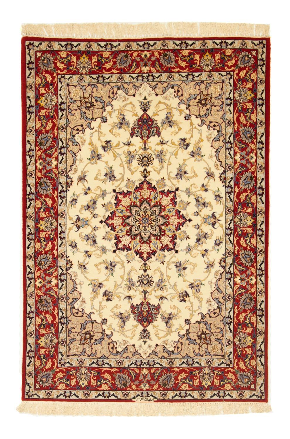 Perserteppich - Isfahan - Premium 163 x 111 cm - beige