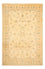 Perserteppich - Täbriz - Royal 297 x 200 cm Läufer Flur