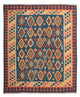 Kelim Teppich - Oriental 232 x 194 cm - blau