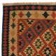Kelim Teppich - Oriental 210 x 155 cm