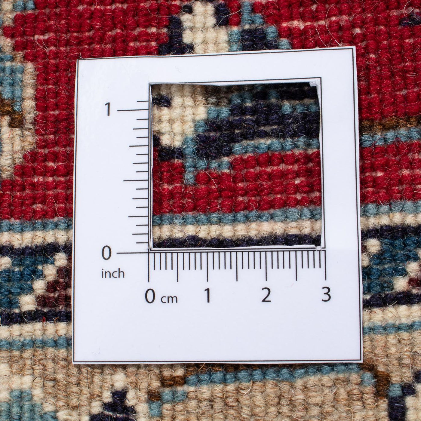 Nain Teppich 134x89cm - Perserteppich