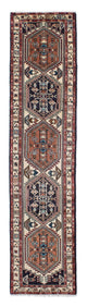 Bidjar Tappeto 208x133cm - Tappeto persiano