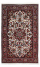 Bidjar Tappeto 210x131cm - Tappeto persiano
