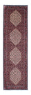 Perserteppich - Bidjar - Royal 289 x 83 cm
