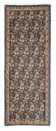 Ghom Teppich 153x54cm - Perserteppich