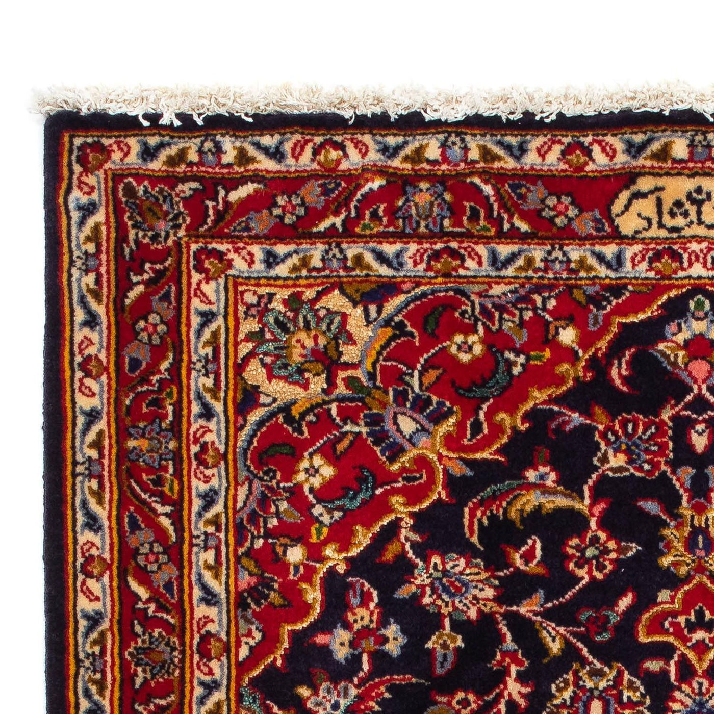 Tapis de Kashan Tapis 118x77cm - Tapis persan
