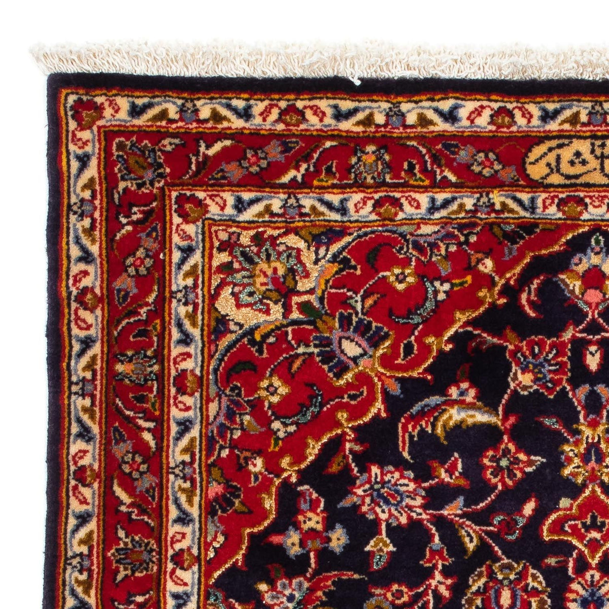 Perserteppich - Keshan 121 x 79 cm