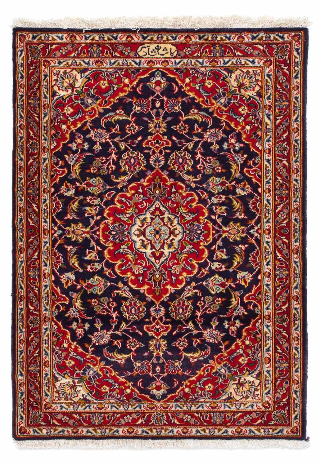 Perserteppich - Keshan 113 x 78 cm