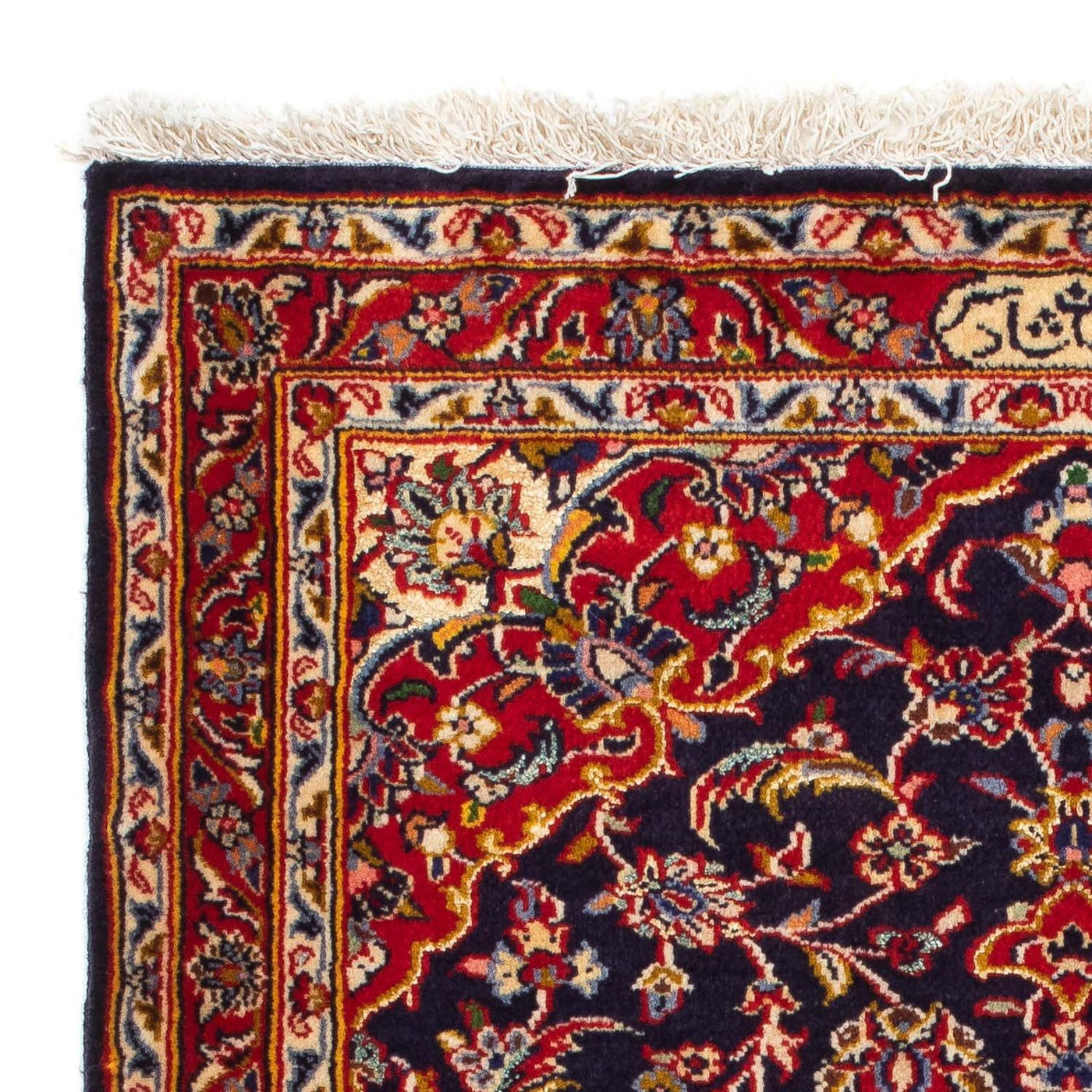 Tapis de Kashan Tapis 113x78cm - Tapis persan