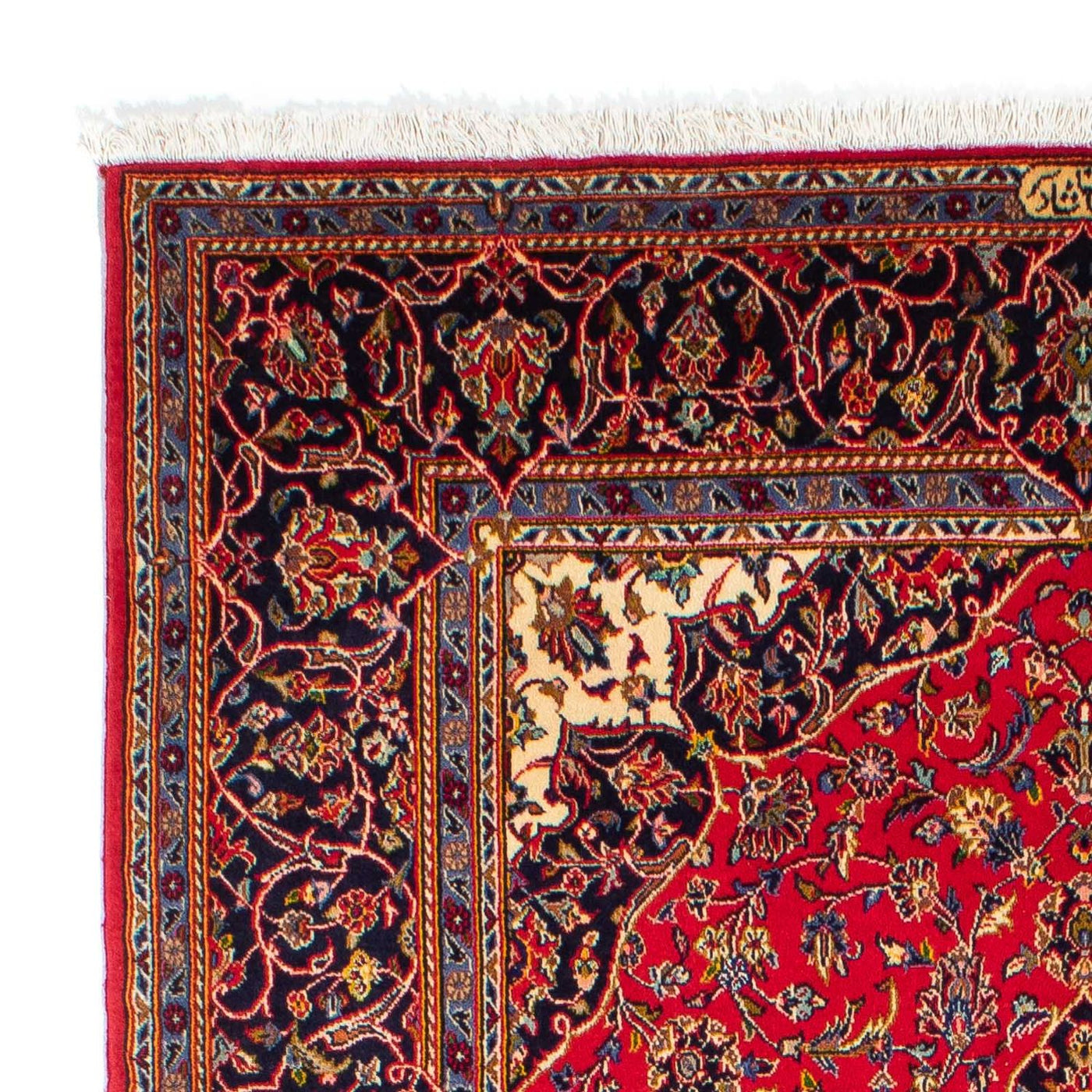 Keshan Tappeto 225x138cm - Tappeto persiano