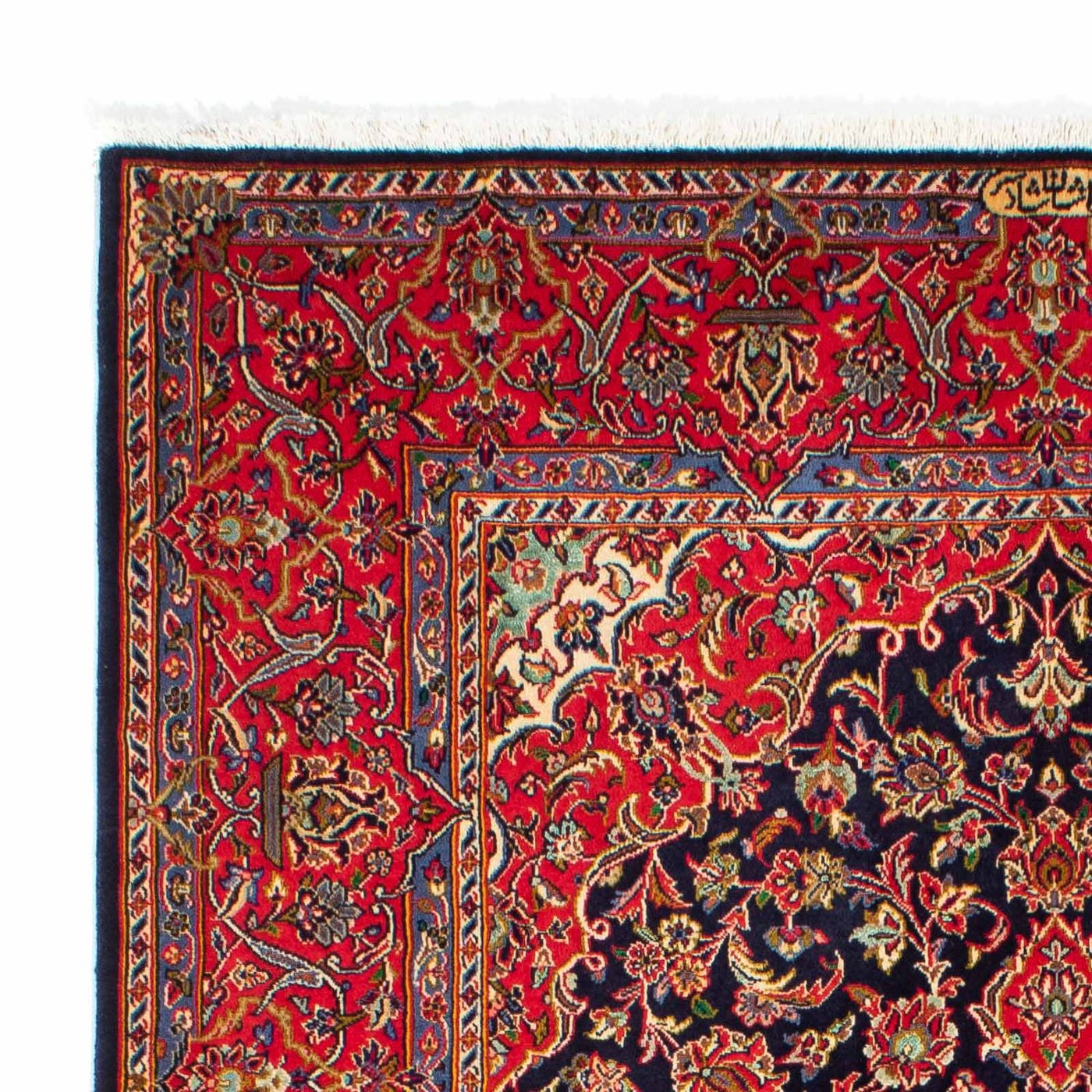 Tapis de Kashan Tapis 220x144cm - Tapis persan