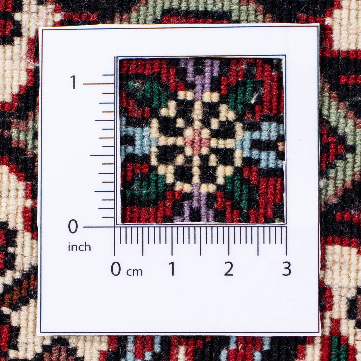 Perserteppich - Bidjar 232 x 168 cm