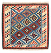 Kilim de Fars Tapis 100x104cm - bleu foncé - Carré / Bleu foncé / 100 x 104 cm Carré