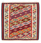Kelim Teppich - Oriental 104 x 103 cm - mehrfarbig