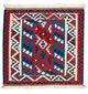 Kilim Fars Tappeto 103x100cm