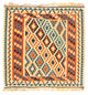 Kilim Fars Tappeto 103x100cm