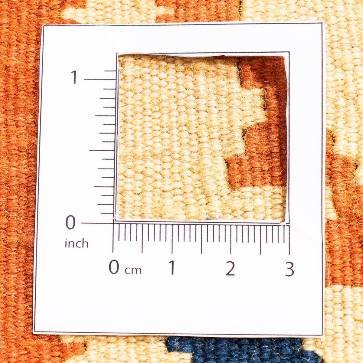 Tappeto Kelim - Orientale quadrato  - 103 x 100 cm - beige