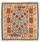 Kilim Fars Tappeto 105x103cm