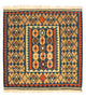 Kilim de Fars Tapis 100x98cm