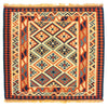 Kilim Fars Tappeto 100x103cm - beige - Quadrato / Beige / 100 x 103 cm Quadrato