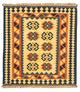 Kelim Teppich - Oriental 107 x 100 cm - hellbeige