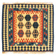Kilim Fars Tappeto 103x100cm
