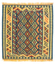 Kelim Teppich - Oriental 107 x 100 cm - dunkelblau