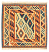Kilim de Fars Tapis 99x101cm - Carré / Beige / 99 x 101 cm Carré