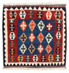 Kilim de Fars Tapis 96x100cm - bleu foncé - Carré / Bleu foncé / 96 x 100 cm Carré