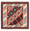 Kelim Fars Teppich 103x105cm - dunkelrot - Quadratisch / Dunkelrot / 103 x 105 cm Quadratisch