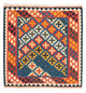 Kelim Teppich - Oriental 104 x 100 cm - dunkelblau