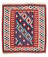 Kilim de Fars Tapis 100x104cm - bleu foncé - Carré / Bleu foncé / 100 x 104 cm Carré